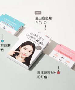 Alternative view of DR.WONDER 壓出痘痘貼