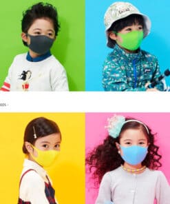 Alternative view of ARAX PITTA MASK (KIDS) 可清洗口罩 (兒童)