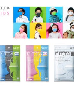 ARAX PITTA MASK (KIDS) 可清洗口罩 (兒童)
