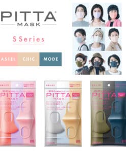 ARAX PITTA MASK (S SERIES) 可清洗口罩 (小尺寸)