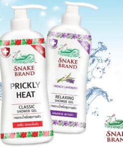 Alternative view of SNAKE BRAND 蛇牌沐浴露 450ML