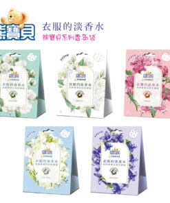 熊寶貝衣物香氛袋 (衣服的淡香水系列)