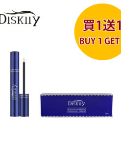 DISKIIY 睫毛增長液 3ML (買 1 送 1)