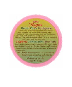 Alternative view of ISME RASYAN 去漬美白牙粉 25G