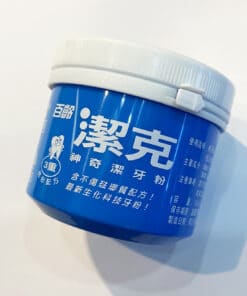 Alternative view of SMILING 百齡潔克神奇潔牙粉 130g