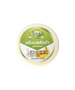 Alternative view of BIO WAY 森斯香蕉潤足霜 30g