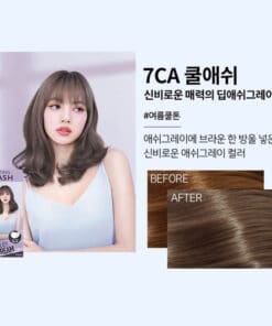 mise en scène HELLO CREAM 染髮劑 - 7CA COOL ASH