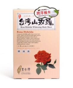 LOVEMORE 豐台灣台灣山玫瑰水白面膜 (5 片)