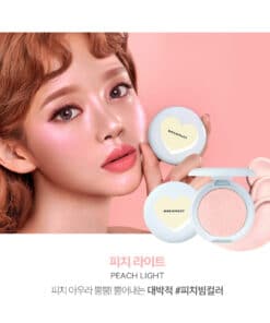 Alternative view of 16BRAND 麻糬高光粉餅