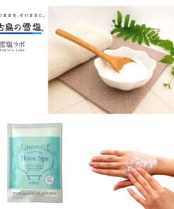 YUKISIO LABO 雪塩按摩鹽體驗包 50g