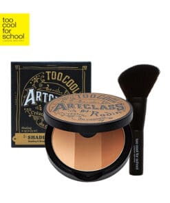 TOO COOL FOR SCHOOL 美術課三色修容大師