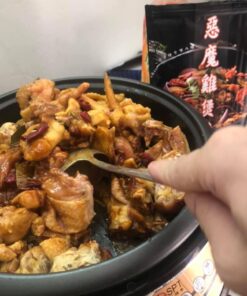 Alternative view of 卡莉醬神惡魔雞煲醬 300G