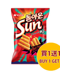 ORION SUN 波浪玉米脆片香辣味 80G (買 1 送 1)