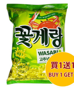 BINGGRAE 芥末味螃蟹脆片 70G (買 1 送 1)