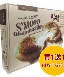S'MORE OHGODMALLOW 低熱量棉花糖脆餅 81G (9 包) (買 1 送 1)