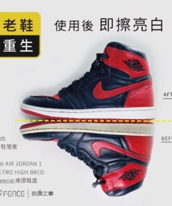 Alternative view of T-FENCE WHITE SHOES BESTIE 防御工事白鞋閨蜜泛黃補色筆 8ML