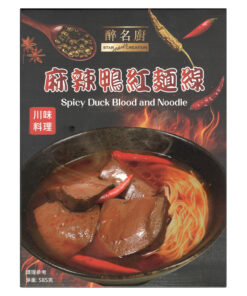 STAR CHEFS CREATION 醉名廚麻辣鴨紅麵線 585G