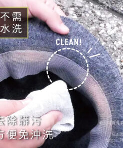 Alternative view of T-FENCE 防御工事乾洗消臭清潔慕斯 250ML