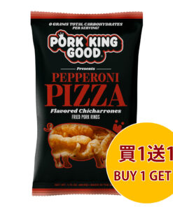 PORK KING GOOD 比薩味炸豬皮 49.5G (買 1 送 1)