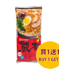MARUTAI 熊本黑麻油豬骨拉麵 186G (2 人前) (買 1 送 1)