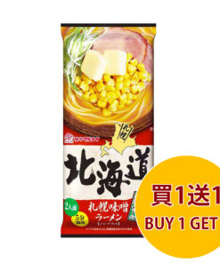 MARUTAI 北海道札幌味噌拉麵 216G (2 人前) (買 1 送 1)