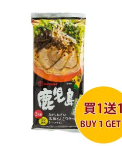 MARUTAI 鹿兒島黑豚豬骨拉麵 185G (2 人前) (買 1 送 1)