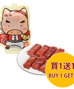 KUAICHE 快車肉乾 A11 招牌特厚蜜汁豬肉乾 95G (買 1 送 1)