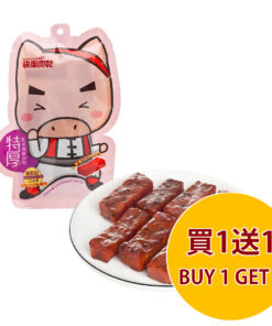 KUAICHE 快車肉乾 A12 招牌特厚黑胡椒豬肉乾 95G (買 1 送 1)