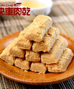 Alternative view of KUAICHE 快車肉乾 H9 澎湖花生酥 300G (買 1 送 1)
