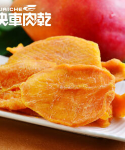 Alternative view of KUAICHE 快車肉乾 H14 愛文芒果乾 180G (買 1 送 1)
