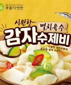 Alternative view of IGA 李家鳳尾魚湯薯仔麵 184G