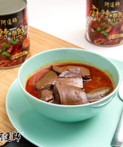 Alternative view of 阿進師麻辣鴨血 800G