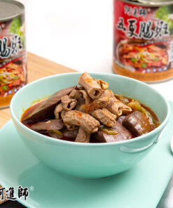 Alternative view of 阿進師五更腸旺 800G