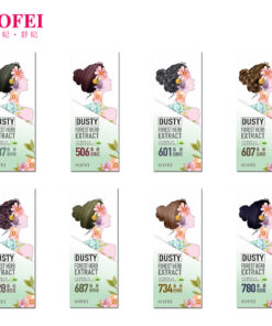 SOFEI 舒妃型色家植萃添加護髮染髮霜