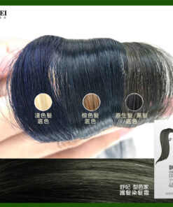 Alternative view of SOFEI 舒妃型色家植萃添加護髮染髮霜