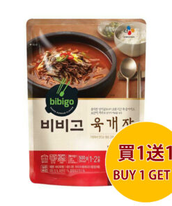 CHEILJEDANG BIBIGO 辣牛肉湯 500G (買 1 送 1)