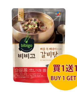 CHEILJEDANG BIBIGO 排骨湯 400G (買 1 送 1)