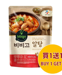 CHEILJEDANG BIBIGO 魚子湯 440G (買 1 送 1)