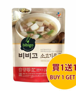CHEILJEDANG BIBIGO 蘿蔔牛肉湯 500G (買 1 送 1)