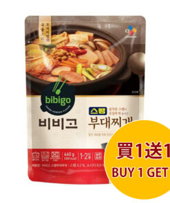 CHEILJEDANG BIBIGO 韓式部隊鍋湯 460G (買 1 送 1)
