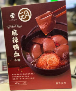 Alternative view of 一月二月麻辣鴨血冬粉 495G