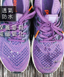 Alternative view of T-FENCE 防御工事透氣長效防水噴霧 FOR HIM 黑標 280ML