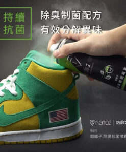 Alternative view of T-FENCE 防御工事銀離子除臭制菌噴霧清新薄荷 280ML