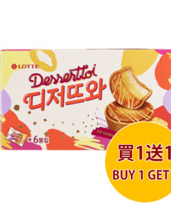 LOTTE DESSERTTOI 烤芝士蛋糕味焗撻 225G (6 包) (買 1 送 1)