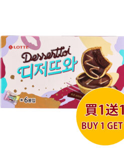 LOTTE DESSERTTOI 朱古力布朗尼味焗撻 233G (6 包) (買 1 送 1)