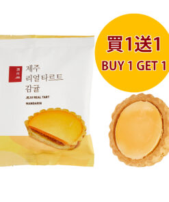 TREE KOREA 濟洲特式撻柑橘味 35G (買 1 送 1)