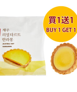 TREE KOREA 濟洲特式撻濟洲柑味 35G (買 1 送 1)