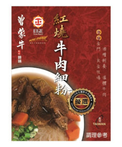 曾蒙牛職人麵舖紅燒牛肉細粉 460G