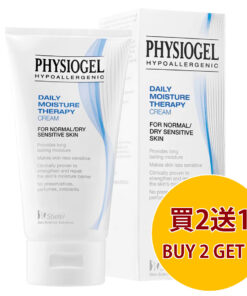 PHYSIOGEL HYPOALLERGENIC 低敏保濕乳霜 150ML
