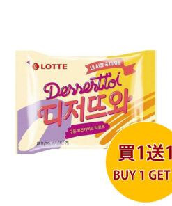 LOTTE DESSERTTOI 烤芝士蛋糕味焗撻 38G (買 1 送 1)